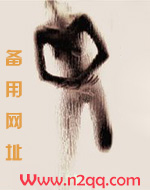 hesitation的发音