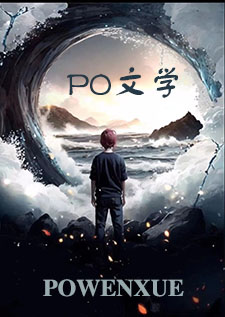 归澜三角洲介绍