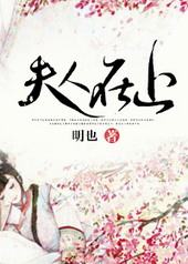 法人证书给别人有没有风险