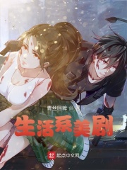 生活系列 皮革织物 沙滩凉鞋 男款 黑色