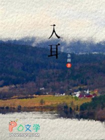 入耳检测功能是什么